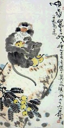 李雁 母子乐 立轴 设色纸本