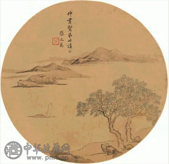 张之万 秋艇 镜心 设色绢本