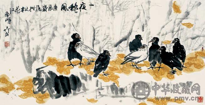 高卉民 一夜秋风 镜心 设色纸本