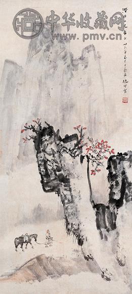 赵望云 1947年作 行旅图 立轴 设色纸本