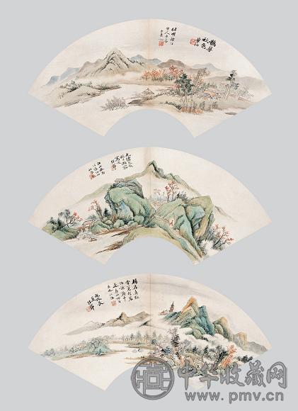 金城 青绿山水 扇面 纸本