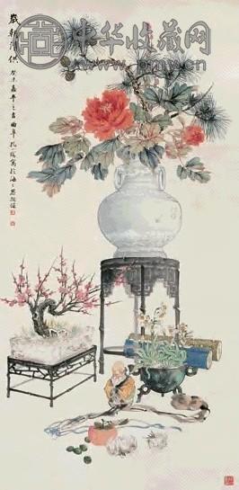 孔小瑜 1943年作 岁朝清供 立轴 设色纸本