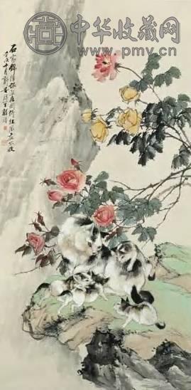 近代 程璋 花卉与猫 轴