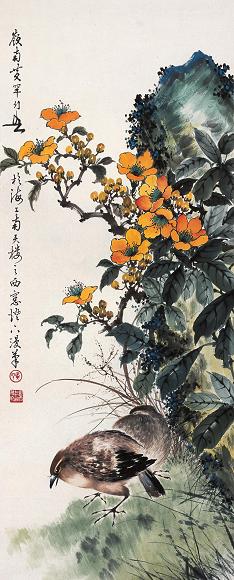 黄幻吾 花下双栖 镜心 设色纸本