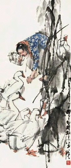 史国良 饲鸭图 立轴 设色纸本