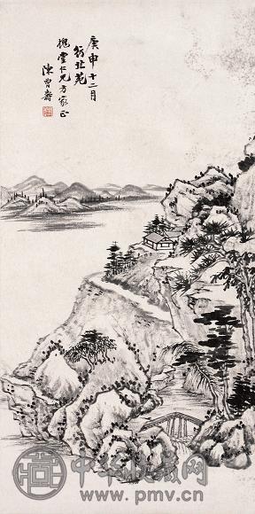 陈曾寿 1920年作 山水 立轴 水墨纸本