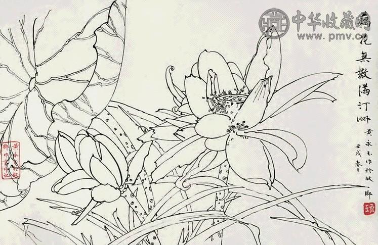 黄永玉 1982年 藕花无数满汀洲 镜心 水墨纸本