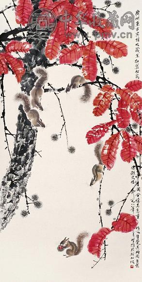 方楚雄 红叶松鼠 立轴 设色纸本