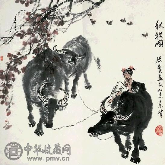 张广 秋牧 镜心 设色纸本