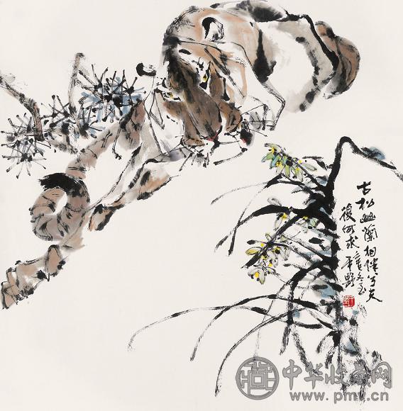 李平野 虎 设色纸本