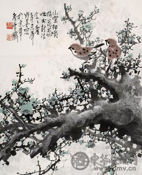 王成喜 绿梅小雀 立轴 纸本