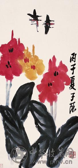 崔子范 美人双蝶 立轴 设色纸本