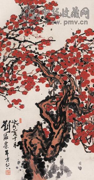 刘海粟 1983年作 红梅 镜心 设色纸本