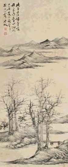 吴琴木 仿倪山水图 立轴 设色纸本