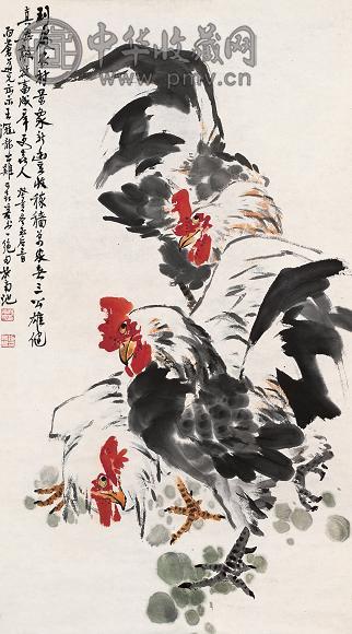 施南池 1983年(癸亥)作 大吉图 单片 设色纸本