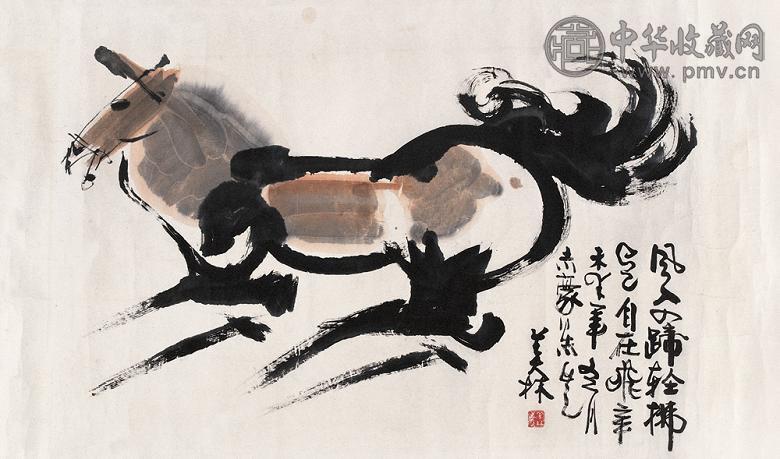 韩美林 1991年作 骏马奔腾 镜心 设色纸本