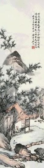 吴琴木 临唐子畏修竹流泉图 轴 纸本设色