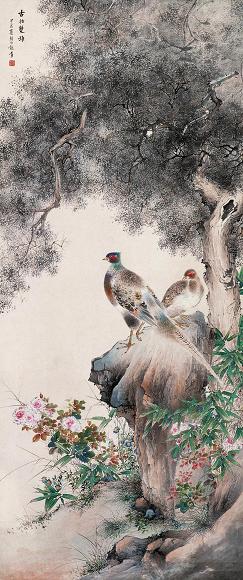 颜伯龙 甲戌(1934年)作 古柏双雉 立轴 设色纸本