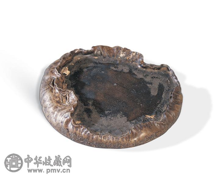 清 何绍基铭长乐未央瓦当荷叶砚