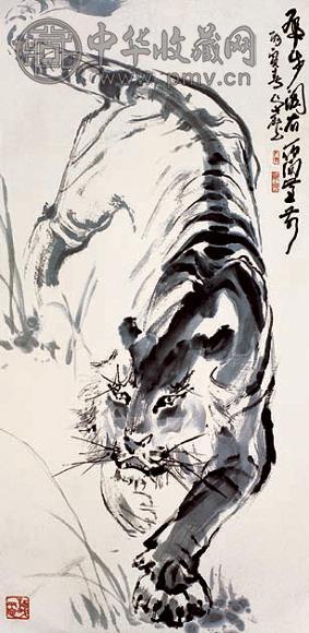 卓然 虎步生风图 立轴 设色纸本