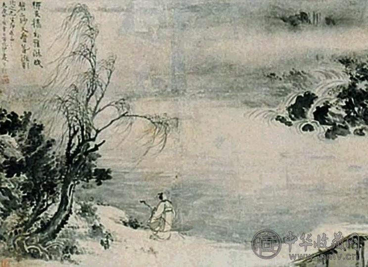 伊秉绶 山水 轴