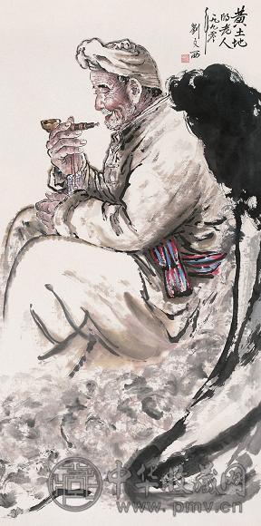 刘文西 黄土地的老人 镜心 纸本