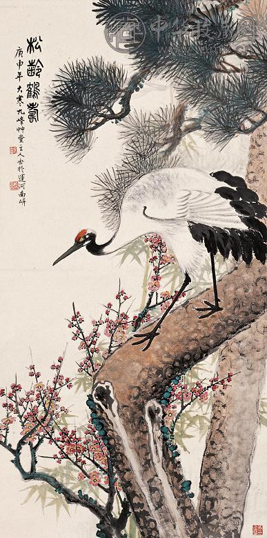 张天奇 1980年作 松龄鹤寿 中堂 设色纸本