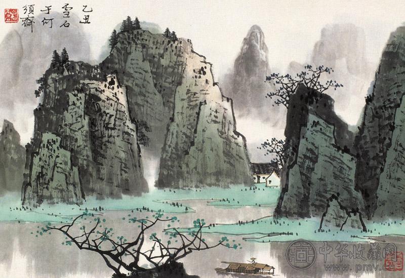 白雪石 1985年作 漓江 镜框 设色纸本