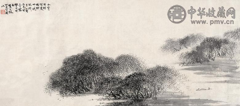 贺天健 1957年作 杨柳归鸟图 镜心