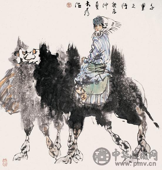 刘大为 2000年作 千里之行 立轴 设色纸本