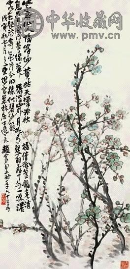 赵云壑 罗浮绿华图 立轴 设色纸本