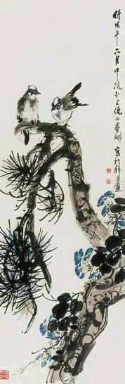 倪田 双鸟 轴