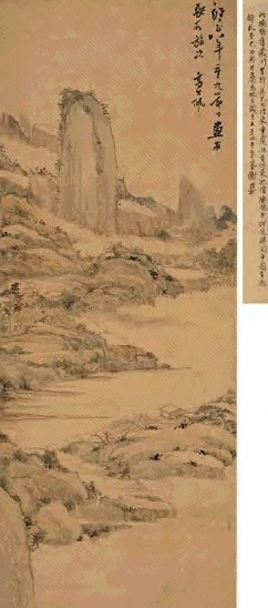 高其佩 1730年作 江干碧嶂图 镜心 设色绢本