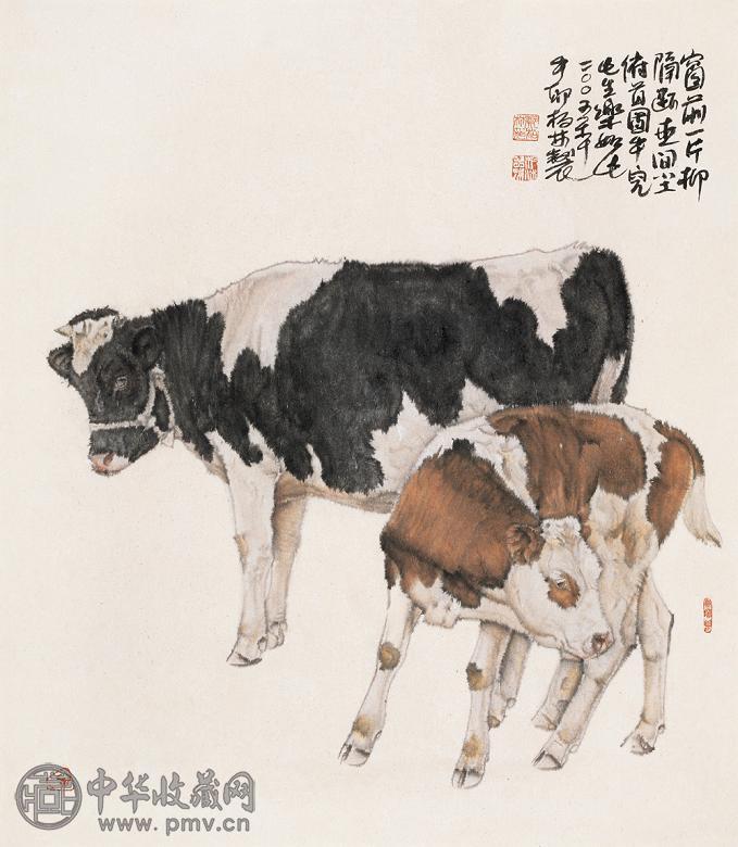 郑柏林 2005年作 俯首图 镜心 设色纸本