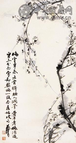 黄胄 梅雪争春 镜心 设色纸本