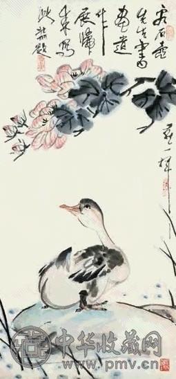 李雁 鹅 镜心 纸本