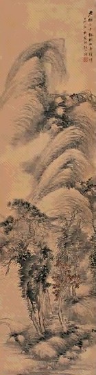 杨伯润 秋山老树 立轴 墨色纸本