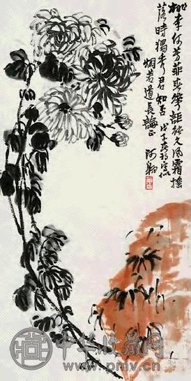 陈大羽 菊石图 轴