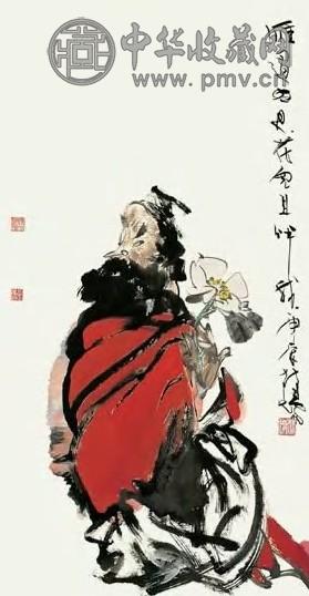 林墉 当代 高士 轴