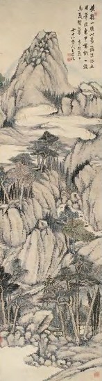 王学浩 1831年 山水 立轴 设色纸本