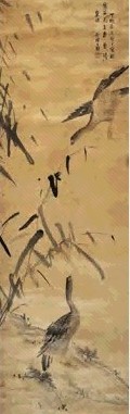 明 王煜 芦雁 轴