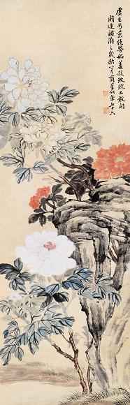 商笙伯 芍药 立轴 纸本
