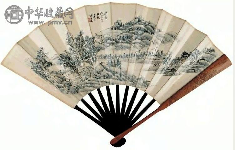 陈曾寿 山水 书法 扇面 纸本