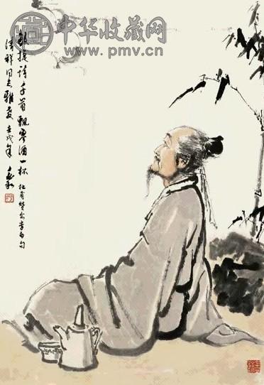 近现代 蒋兆和 李白像 镜心