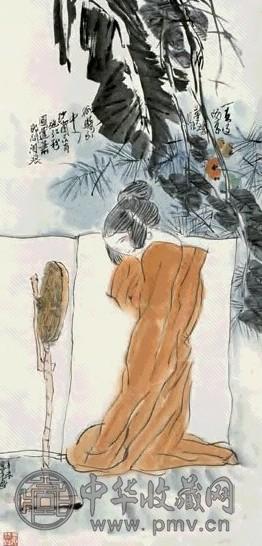 方增先 仕女 立轴 设色纸本
