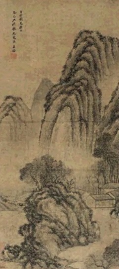 王鉴 山水 立轴 水墨