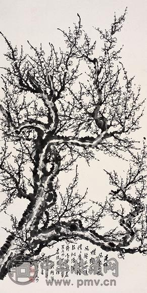 管锄非 1994年作 梅花 立轴 水墨纸本