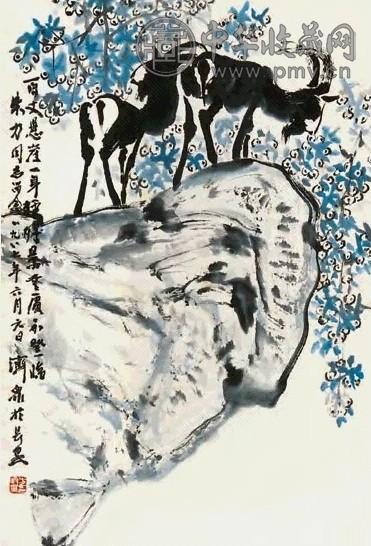 方济众 林间 立轴 纸本