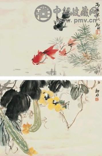 陆抑非 1976年作 花卉 立轴 纸本
