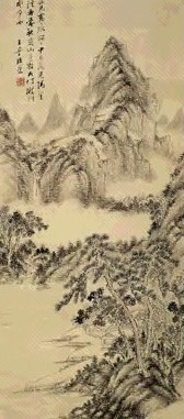 清 王学浩 山水 轴